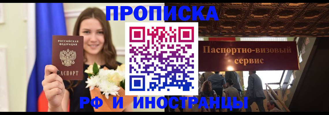 форма 3 в Дагестанских Огнях